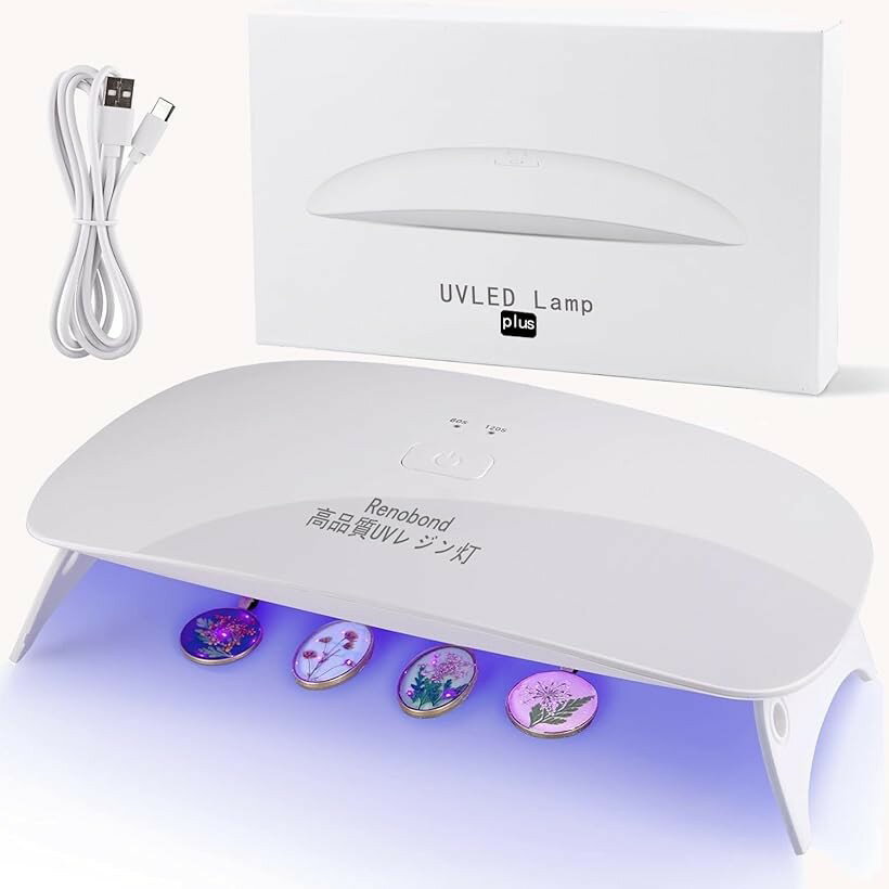Nail - ジェルネイル ライト ネイルライト LED UVライト レジン用 硬化ライト と レジンクラフト用 新しいUVライト 36w (ホワイト, 22cm x 14cm x 3cm)
