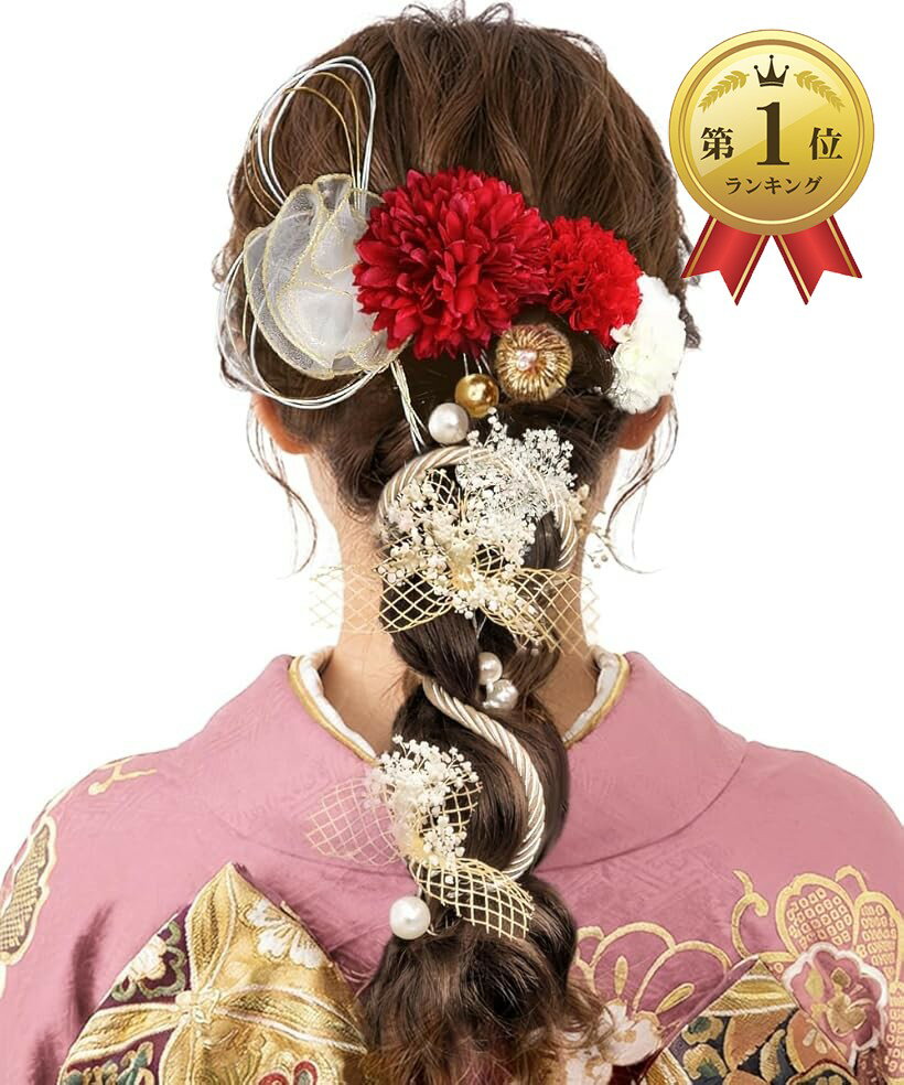 楽天市場】髪飾り 成人式（ヘアアクセサリー｜レディースジュエリー