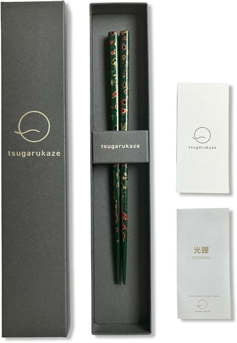 Chopsticks - 津軽塗 箸 光躍 KOYAKU 数十回を超える丹念な塗り重ね 職人の手仕事で研ぎ出した断層美 末永く愛用できる堅牢な仕上がり 日本製 ギフトボックス (緑, 21cm)