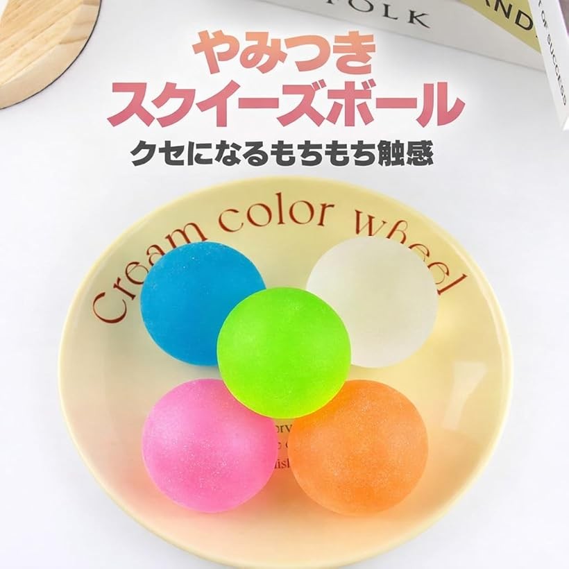 スクイーズボール ストレスボール ブルーム 手遊び 大人 感覚刺激 ストレス解消 グッズ (クリア) horiku-10333653 ホリック サンプル画像2