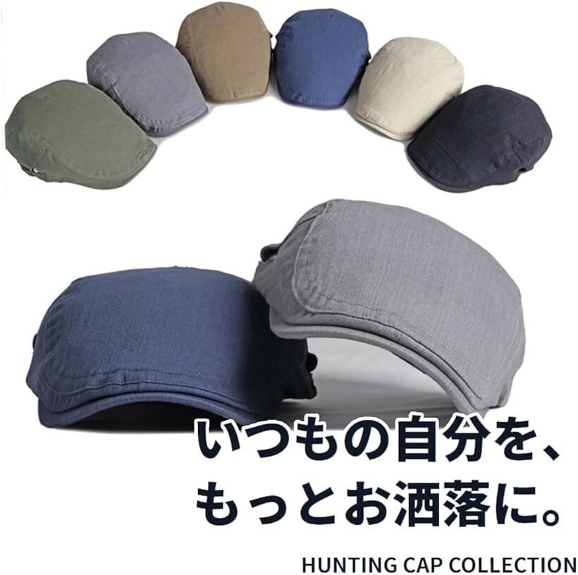 ハンチング メンズ キャスケット 帽子 キャップ 軽量 吸湿速乾 UVカット 綿 無地 ...