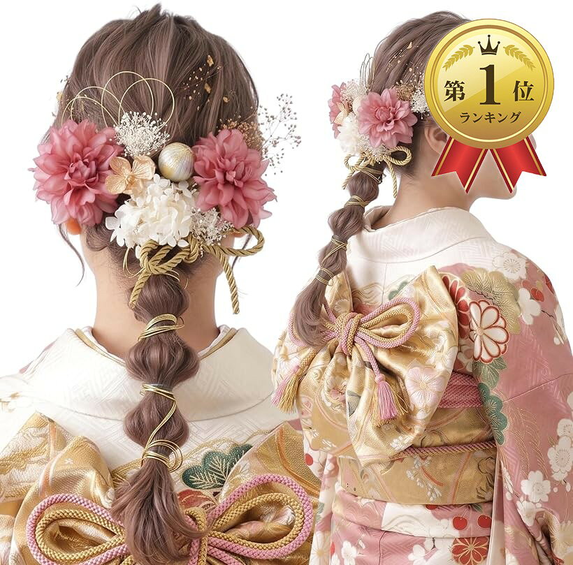 楽天市場】成人式 髪飾り ピンク（ヘアピン｜ヘアアクセサリー