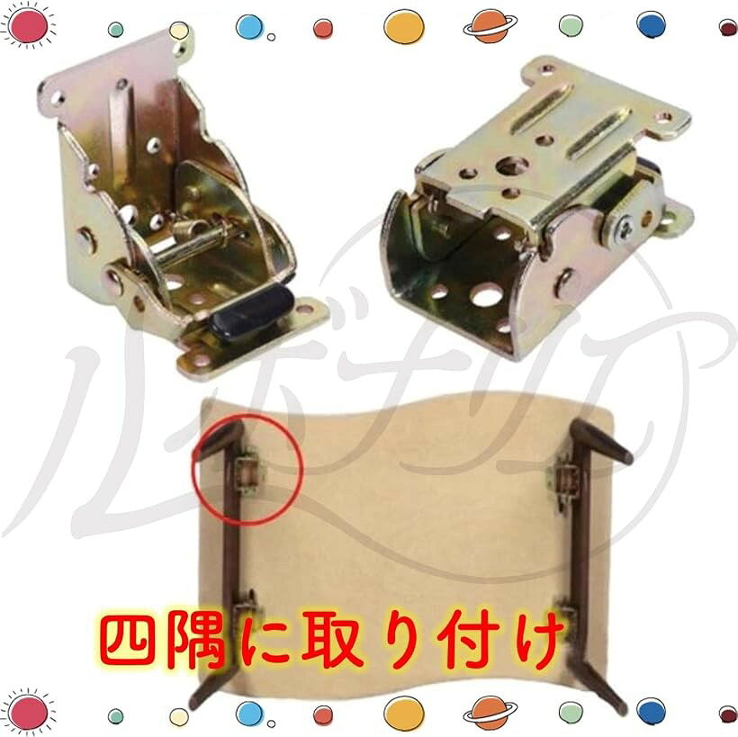 【楽天ランキング1位入賞】折れ 脚 金具 折りたたみ テーブル用 DIY ゴールド 8個 ...