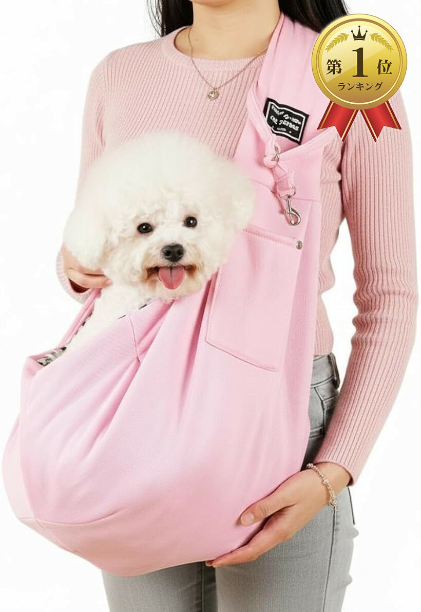 楽天市場】ピンク（キャリーバッグ・カート｜犬用品）：ペット・ペット