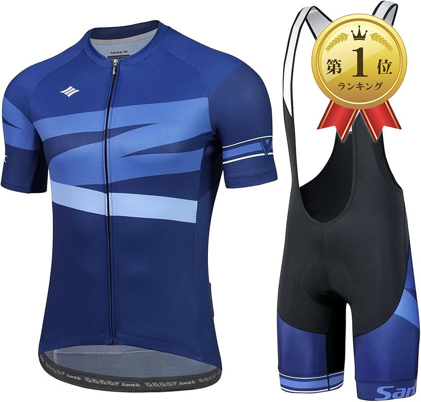 [Ranked #1 on Rakuten] Men's Cycling Jersey and Pants Set, Short Sleeve, Cycling Wear, 4D Pad, Road Bike, Summer, Sweat-wicking, Quick-drying, Breathable, Elastic (Blue, L)