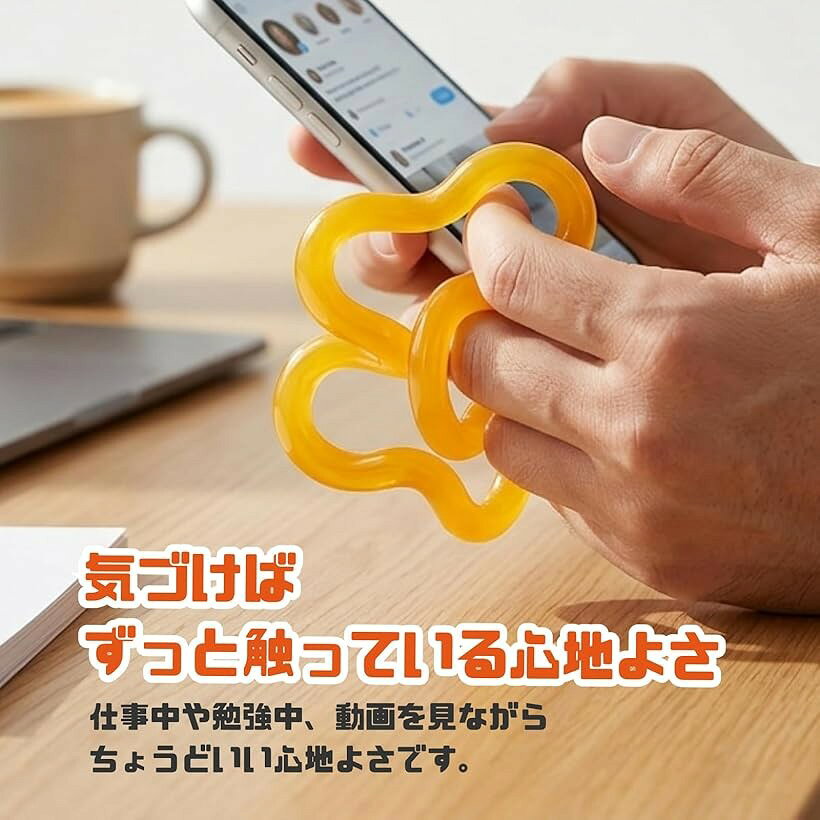 温度で色が変わる。 くねくね フィジェットリング フィジェットトイ 手遊び 大人 おもちゃ ガジェット fidget toy (ピンク) horiku-10337451 ホリック サンプル画像3