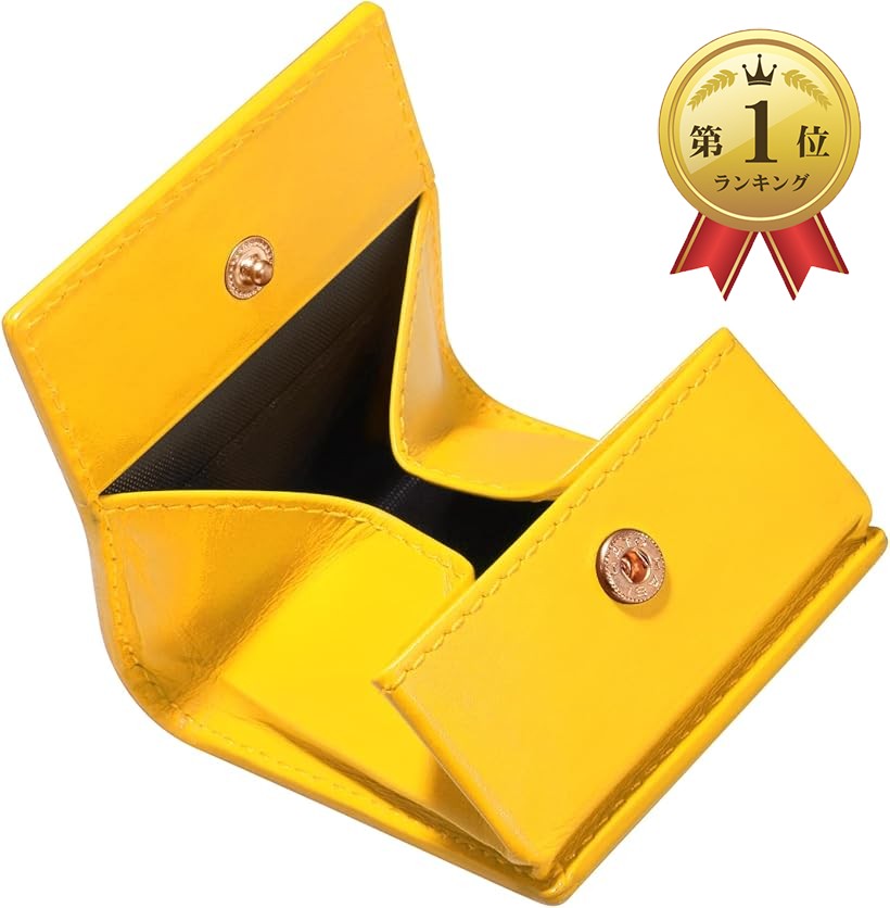 ノーブルライリー 小銭入れ レディース レザー コインケース メンズ 財布 革 本革 プレゼント Yellow (Yellow, Small)