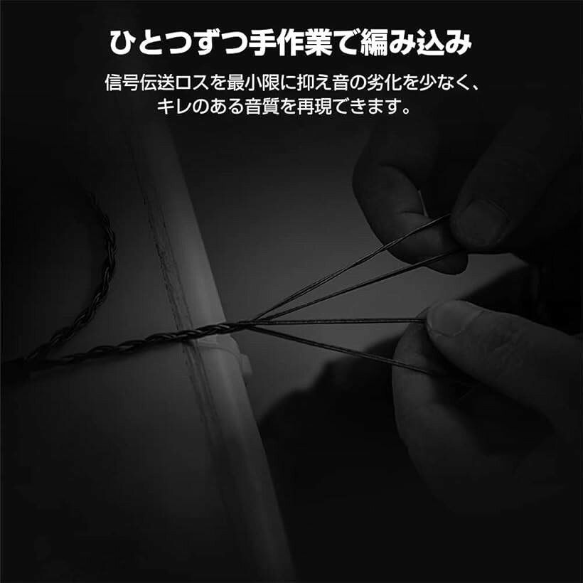 【楽天ランキング1位入賞】T3 2Pin リケーブル 0.75mm イヤホンケーブル 交換用 6芯 TRN用 KZ用 AS06 ZS10 ZST ZSTXなどに適合する マイクなし (ブラック, 0.75mm 2ピンコネクタ) horiku-10117274 ホリック サンプル画像2
