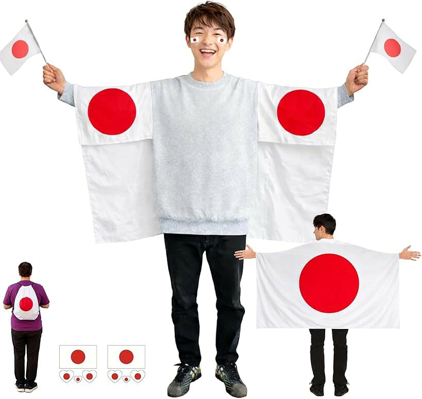 応援グッズセット 国旗マント アフロ 日の丸 手旗2本 リュック タトゥー付 スポーツ観戦 (日本)