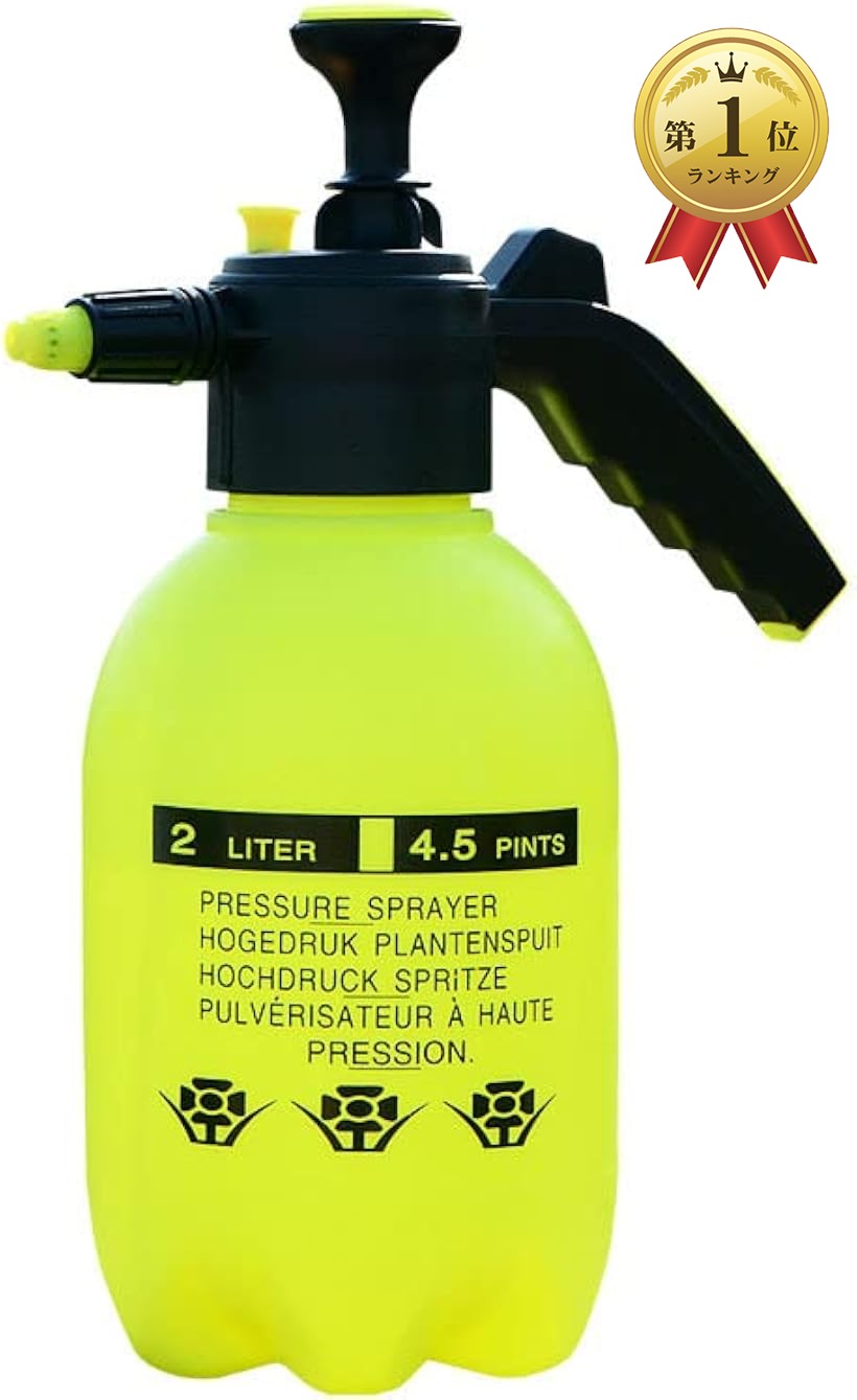 バリエーションコード : 2bj5iwlql1商品コード2bj5io1cu9商品名噴霧器 加圧ポンプ式 ミストポンプ 霧吹き 散水 水やり ガーデニング 洗車 ポータブルシャワー 手動式ブランドEINEYカラー黄色サイズ等2L「電源不要コスパ抜群」ハンディ高圧洗浄機と言われている加圧式ポンプ噴霧器です。ハンディタイプで持ち運びでき電源や配線も不要。加圧された泡や水が噴射し出てくる仕組みです。持ち運べるサイズなので手軽にどこでも使うことができます。持ち手グリップは手が疲れず持ちやすくなるよう作られているので手が痛くなりません。「水流切り替え可能」ノズルを回転させると直射噴霧と拡散噴霧の2通りの水流に切り替えることが可能です。持ち手部分にボタンがあるので押しながら噴射してください。ご自身の好きなタイミングで噴射を止めることができるのでとても便利です。残った圧力を安全に抜くことができるエア抜き用リリースバルブが付いていますので使用後はノブを上げて圧力を抜いてください。「様々なシーンで活躍」自宅の掃除用、床掃除、窓掃除、園芸、ガーデニング、水やり、農薬・薬剤の散布様々なシーンで大活躍。ロングノズル付きをご購入の場合は、エアコンの室外機、フィルター、車のホイールの掃除、細くて細かい部分に便利です。「商品詳細」容量：2L　サイズ：34cmx12cm　材質：PP（ポリプロピレン）※ 他ネットショップでも併売しているため、ご注文後に在庫切れとなる場合があります。予めご了承ください。※ 品薄または希少等の理由により、参考価格よりも高い価格で販売されている場合があります。ご注文の際には必ず販売価格をご確認ください。※ 沖縄県、離島または一部地域の場合、別途送料の負担をお願いする場合があります。予めご了承ください。※ お使いのモニタにより写真の色が実際の商品の色と異なる場合や、イメージに差異が生じることがあります。予めご了承ください。※ 商品の詳細（カラー・数量・サイズ 等）については、ページ内の商品説明をご確認のうえ、ご注文ください。※ モバイル版・スマホ版ページでは、お使いの端末によっては一部の情報が表示されないことがあります。すべての記載情報をご確認するには、PC版ページをご覧ください。