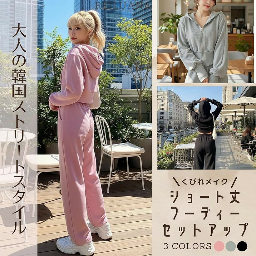 ホリックのスウェット 上下セット レディース ダブルジップ パーカー ワイドパンツ 体型カバー 部屋着 ルームウェア 人気 トレーナー カジュアル おしゃれ 可愛い (ブラック, M)｜アングル2