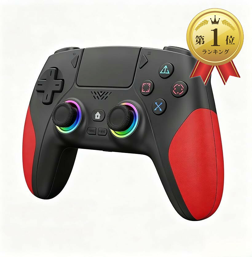 プレステ5 コントローラー pc ゲームパッド 新登場 Bluetooth 無線/有線接続 6軸ジャイロセンサー搭載 1000mAhバッテリー Turbo連射機能 マクロ機能 ホール効果スティック 8色RGBライト 無遅延 (ブラック)