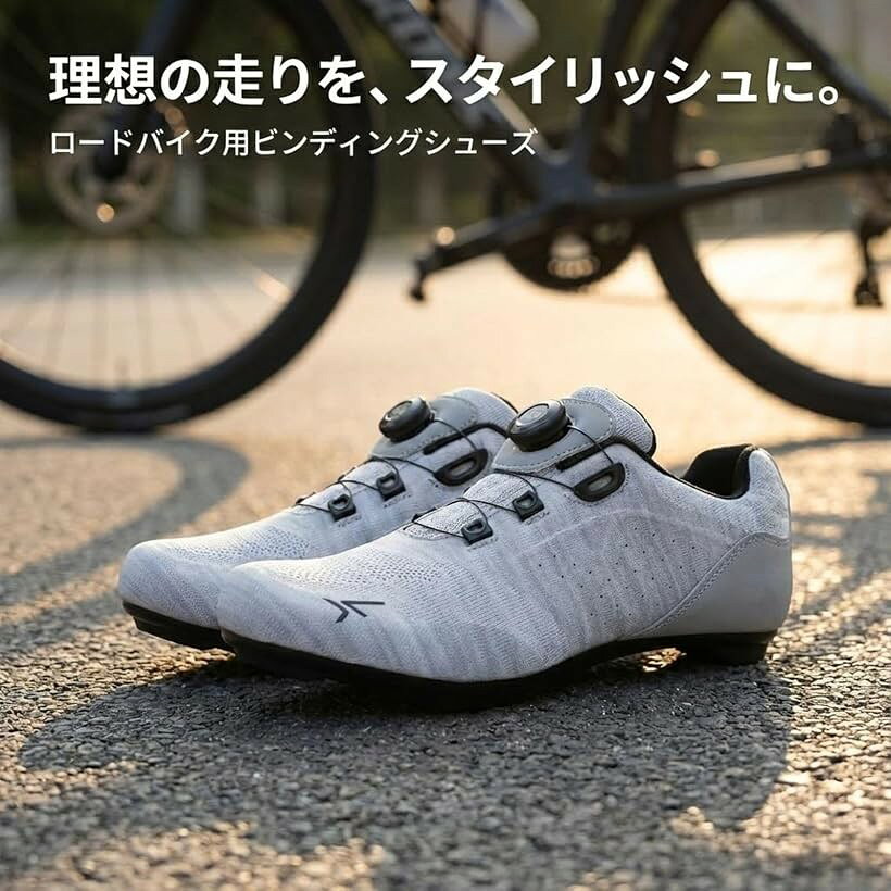 morytrade ロードシューズ ビンディング サイクル 通気性 自転車 靴 (ライトグレー...