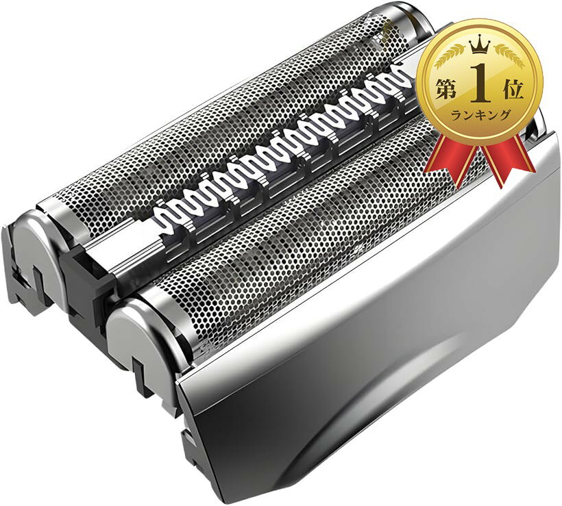 楽天市場】braun シェーバー シリーズ7 series7 7090ccの通販