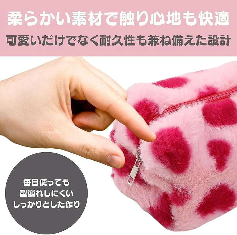 ペンケース 筆箱 ふわふわ もふもふ 可愛い 大容量 女の子 韓国 ポーチ おしゃれ 文房具 ペンポーチ (ピンク) horiku-10342646 ホリック サンプル画像3