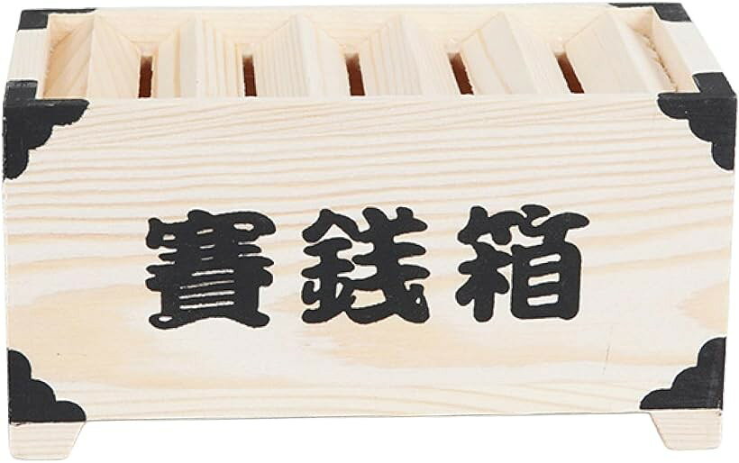 楽天市場】開運 賽銭箱の通販