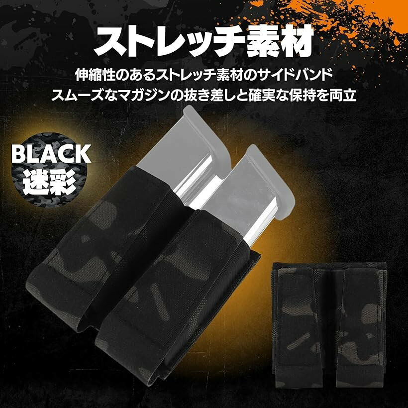マガジンポーチ マグポーチ ダブルピストル 超軽量スタイル ダブルカラム ハンドガ...