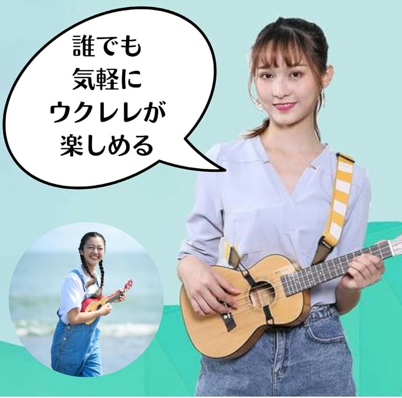 穴あけ不要 ウクレレ ストラップ ダブルフック 安定感あり ホール取り付けタイプ (...