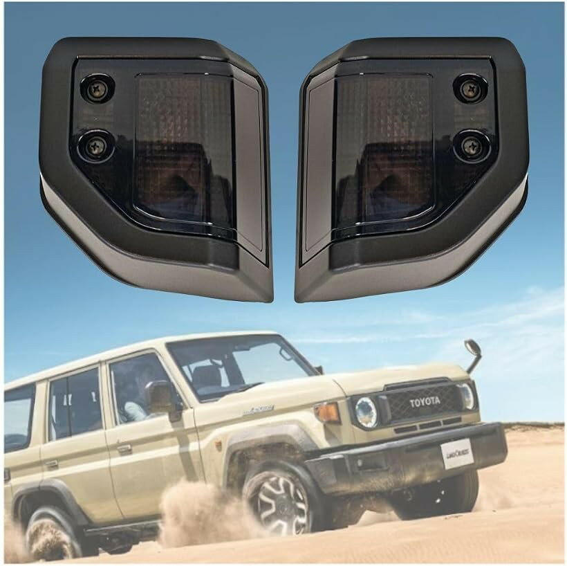 互換品 ランドクルーザー 70系 ウインカーカバー LC79 LC78 LC76 LC71 LC70 FJ76 対応 左右セット ABS樹脂 外装パーツ 交換用 (ブラックスモーク)