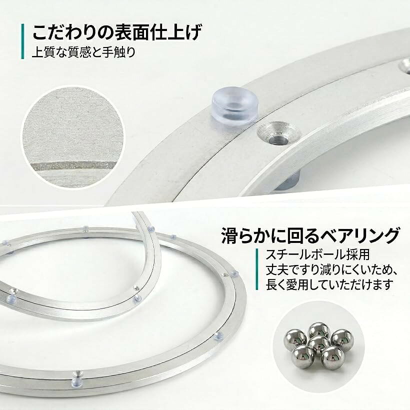 ホリックの回転台 大きめ 回転盤プレート 撮影 ディスプレイ 回転テーブル ターンテーブル 円卓 ベアリング (ホワイト, 外径35cm)｜アングル3