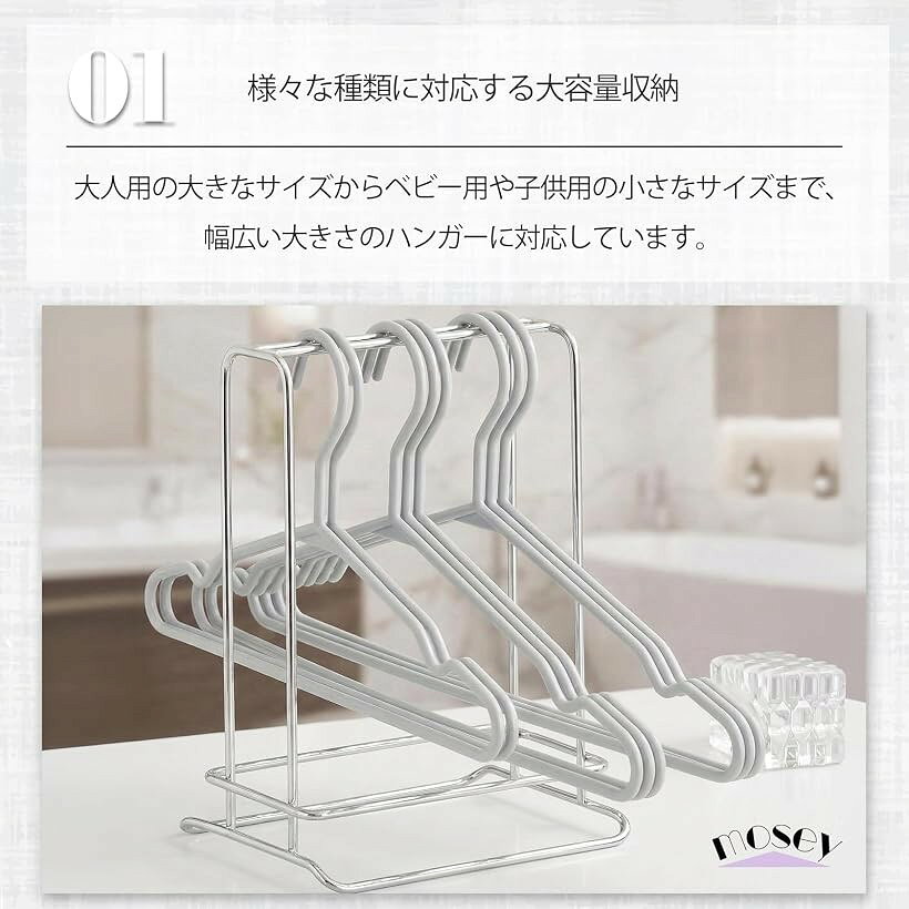 洗濯ハンガー 収納ラック 吊り下げ ステンレス ベランダ 洗濯機横 洗面所 省スペース 持ち運び 軽量 (ステンレス, 小型) horiku-10346111 ホリック サンプル画像3