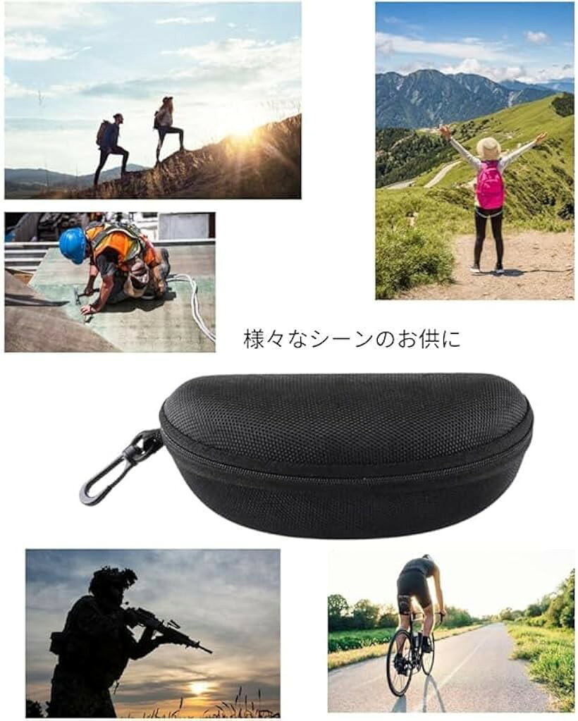 サングラス ケース ボレーラッシュプラス トライオン 対応 メガネ バンド 眼鏡 釣...