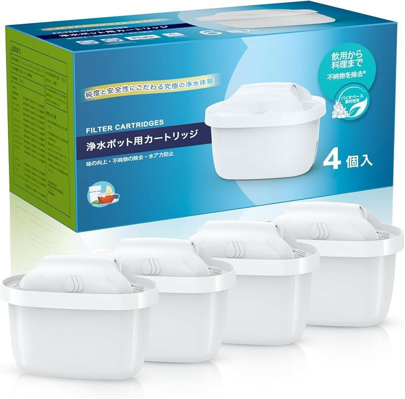 バリエーションコード : 2bu08jtrqh商品コード2bud085lj9商品名互換品 浄水ポット用カートリッジ ブリタの互換品 ブリタ マクストラ BRITA MAXTRA対応 カートリッジ 浄水ポット 浄水器用 フィルターカートリッジ 高除去ブランドIDOGEEサイズ等4個セット-新モデル「高性能フィルター」ブリタ交換用なフィルターカートリッジは、カルキ臭や塩素臭、さらには鉛などの重金属を効果的に除去し、口当たりのよいおいしい水を提供します。日常の飲料水や調理に最適です。「しっかり除去」遊離残留塩素、農薬（CAT）、クロロホルム、鉛、テトラクロロエチレン、トリハロメタン類など、計12種類の不純物を効果的に取り除き、安心して飲める清潔な水を提供します。「経済的で環境にもやさしい」4個入りのセットで、最大約8ヶ月間使用可能（1日3.5L使用の場合）。ペットボトルのミネラルウォーターに比べてコストを大幅に削減でき、プラスチックごみも減らせます。「コンパクトで取り付け簡単」1個あたりのサイズは約100x57x75mm、重量は約125g。手になじむサイズ感で、交換や取り扱いも簡単です。キッチンや冷蔵庫にすっきり収まります。「高品質ろ過素材を使用」フィルター部分にはポリプロピレンとポリエチレンテレフタレートといった高品質素材を採用し、安全性とろ過性能を両立。安心して毎日の水にご使用いただけます。※ 他ネットショップでも併売しているため、ご注文後に在庫切れとなる場合があります。予めご了承ください。※ 品薄または希少等の理由により、参考価格よりも高い価格で販売されている場合があります。ご注文の際には必ず販売価格をご確認ください。※ 沖縄県、離島または一部地域の場合、別途送料の負担をお願いする場合があります。予めご了承ください。※ お使いのモニタにより写真の色が実際の商品の色と異なる場合や、イメージに差異が生じることがあります。予めご了承ください。※ 商品の詳細（カラー・数量・サイズ 等）については、ページ内の商品説明をご確認のうえ、ご注文ください。※ モバイル版・スマホ版ページでは、お使いの端末によっては一部の情報が表示されないことがあります。すべての記載情報をご確認するには、PC版ページをご覧ください。＊当商品はユニバーサル仕様です。日本正規品とは性能が異なりますのでご注意ください。＊メーカー純正品ではありません。