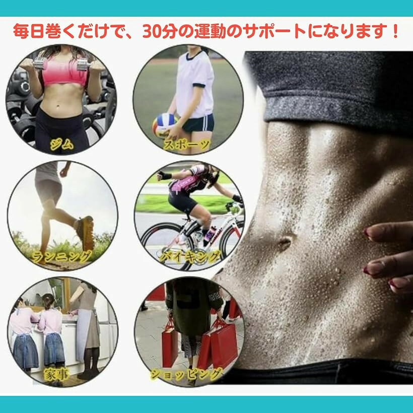 ホリックのろっ骨締め ベルト あばら締め 姿勢 肋骨 背中 くびれ サポーター 産後 薄型 男女兼用 下腹 圧迫 骨盤 スタイル スリム (L)｜アングル2