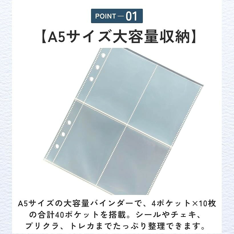 シール帳 ダブルボタン 大きめ かわいい 大容量 リフィル付き (ピンク, A5サイズ)