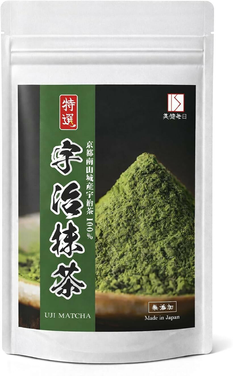 バリエーションコード : 2bryf34oow商品コード2bryfv14js商品名宇治 抹茶 パウダー 高級ブランド 京都 南山城産宇治茶100％使用 Matcha 抹茶ラテ 製菓 トッピング 100gブランド美健毎日サイズ等100g「 京都 宇治抹茶 100％」京都・宇治の 宇治抹茶 を使用した 抹茶 パウダー 。抹茶 はもちろん、 抹茶ラテ や 抹茶 お菓子 など幅広いシーンでご利用いただけます。「シンプルな原材料」保存料・砂糖・香料・着色料不使用。抹茶 本来の香りや風味をそのままお楽しみいただけます。「豊かな自然の恵みをまるごと」 茶葉 に含まれる カテキン 、 テアニン 、 食物繊維 など、 抹茶 ならではの成分をまるごと摂取可能。「幅広いアレンジレシピに」 抹茶ラテ 、アイス、ケーキ、クッキー、パン作りなど、多彩なレシピで楽しめます。ご家庭での 抹茶 お菓子 作りや「おうちカフェ」にも最適。「京都 宇治抹茶 の名産地・南山城産」京都府茶品評会で30回以上「産地省」を受賞する山城のお茶。そんな南山城の宇治茶を使った高品質な 宇治 抹茶パウダー です。点てて飲むのはもちろん、 抹茶ラテ や 抹茶 お菓子 作りでもお楽しみいただけます。「内容量」100g 「原産地」　国産※ 他ネットショップでも併売しているため、ご注文後に在庫切れとなる場合があります。予めご了承ください。※ 品薄または希少等の理由により、参考価格よりも高い価格で販売されている場合があります。ご注文の際には必ず販売価格をご確認ください。※ 沖縄県、離島または一部地域の場合、別途送料の負担をお願いする場合があります。予めご了承ください。※ お使いのモニタにより写真の色が実際の商品の色と異なる場合や、イメージに差異が生じることがあります。予めご了承ください。※ 商品の詳細（カラー・数量・サイズ 等）については、ページ内の商品説明をご確認のうえ、ご注文ください。※ モバイル版・スマホ版ページでは、お使いの端末によっては一部の情報が表示されないことがあります。すべての記載情報をご確認するには、PC版ページをご覧ください。名称：宇治抹茶原材料：緑茶(国産)内容量：100 g賞味期限：パッケージに記載保存方法：高温多湿を避け移り香にご注意ください販売者：株式会社グッドリンク社　＋GY3東京都中央区銀座1-3-3G1ビル7F68号製造者：(有)藤二商会京都市西京区樫原上ノ町5取り扱い上の注意：お茶は鮮度が大切です。お早めにお飲みください。