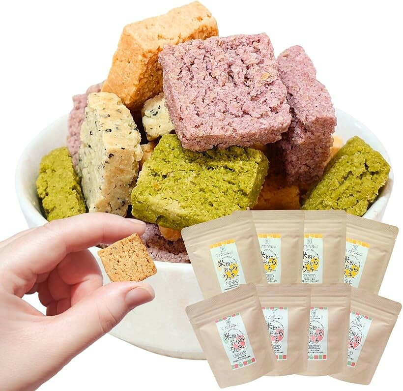 バリエーションコード : 2bupi10dyi商品コード2bupy8n82d商品名米粉とおからクッキー 小麦粉不使用 レモン 紅茶 抹茶 あずき 2種x4袋 全8袋セット 1袋35g クッキー ダイエット 低糖質 低カロリーブランド北山市場サイズ等8袋「創業100年の豆腐屋が作る米粉とおからクッキー」小麦粉不使用。軽やかサクサク食感で毎日のおやつにぴったり。「小麦粉不使用x低カロリー」おからが水分を吸って満腹感〇ダイエット中でも安心して食べられる健康お菓子。「米粉xおから＝からだにやさしい自然派」植物性素材のみ使用。罪悪感なく続けられるヘルシークッキー。「4つの味で飽きずに続く」レモン・紅茶・抹茶・あずき。素材の香りと自然な甘みが広がる上品な味わい。「“うまいもん”を食卓に」小麦粉不使用のクッキーで、美味しさと健康を両立。北山市場から全国へお届け。※ 他ネットショップでも併売しているため、ご注文後に在庫切れとなる場合があります。予めご了承ください。※ 品薄または希少等の理由により、参考価格よりも高い価格で販売されている場合があります。ご注文の際には必ず販売価格をご確認ください。※ 沖縄県、離島または一部地域の場合、別途送料の負担をお願いする場合があります。予めご了承ください。※ お使いのモニタにより写真の色が実際の商品の色と異なる場合や、イメージに差異が生じることがあります。予めご了承ください。※ 商品の詳細（カラー・数量・サイズ 等）については、ページ内の商品説明をご確認のうえ、ご注文ください。※ モバイル版・スマホ版ページでは、お使いの端末によっては一部の情報が表示されないことがあります。すべての記載情報をご確認するには、PC版ページをご覧ください。「こまめ レモン＆紅茶」名称：焼菓子原材料：おから（国内製造）食用こめ油・アーモンドパウダー・米粉・砂糖・コーンスターチ・豆乳・砂糖・レモンパウダー・紅茶・食塩（一部にアーモンド・大豆を含む）内容量：35g賞味期限：パッケージに記載保存方法：直射日光及び高温多湿を避けて冷暗所で保存販売者：北山市場大阪府大阪市北区梅田1-1-3 大阪駅前第3ビル29階 1-1-1号室製造者：(株)TEN-TWO大阪府藤井寺市小山新町1-23栄養成分表示（1袋35gあたり／推定値）：エネルギー149kcal・たんぱく質3.2g・脂質9.7g・炭水化物10.1g・食塩相当量0.2g「こまめ 抹茶＆あずき」名称：焼菓子原材料：おから（国内製造）・食用こめ油・アーモンドパウダー・砂糖・コーンスターチ・甘納豆・豆乳・小豆パウダー・抹茶・食塩（一部にアーモンド・大豆を含む）内容量：35g賞味期限：パッケージに記載保存方法：直射日光及び高温多湿を避けて冷暗所で保存販売者：北山市場大阪府大阪市北区梅田1-1-3 大阪駅前第3ビル29階 1-1-1号室製造者：(株)TEN-TWO大阪府藤井寺市小山新町1-23栄養成分表示（1袋35gあたり／推定値）：エネルギー158kcal・たんぱく質3.4g・脂質9.4g・炭水化物12.7g・食塩相当量0.2g