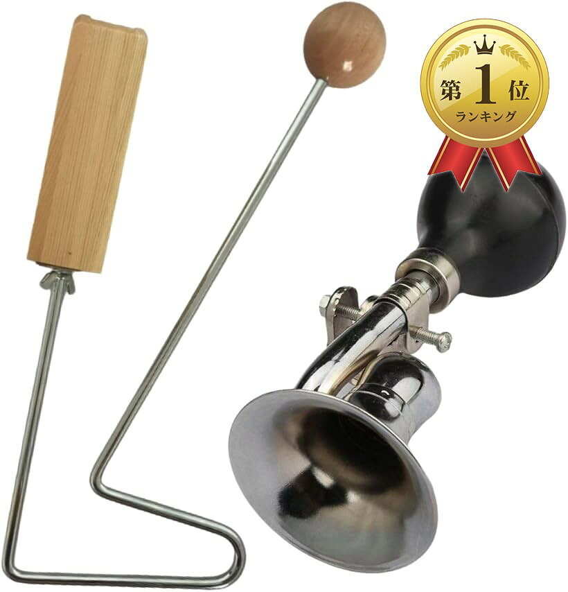 楽天市場】タブラ（パーカッション・打楽器｜楽器・音響機器）の通販