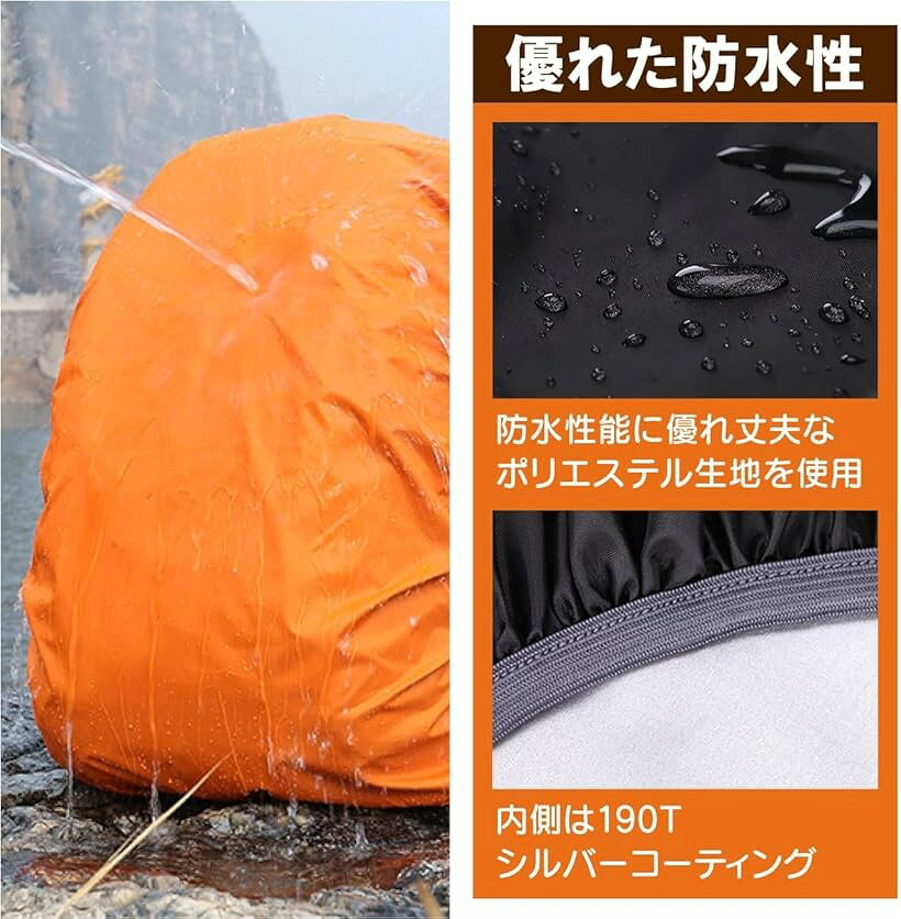 ホリックのリュックレインカバー (ライトグレー, (S)35L)｜アングル3