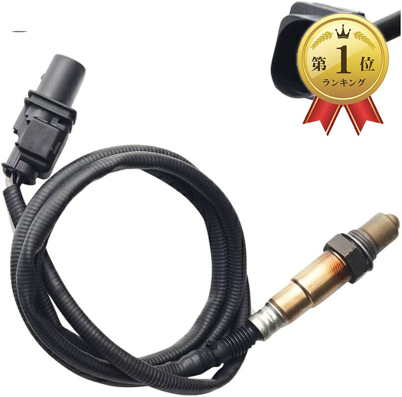 楽天市場】bosch lsu4 9 o2 センサーの通販