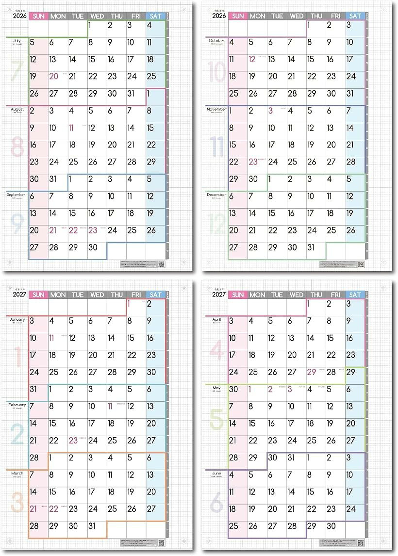 3ヶ月連結カレンダー ポスター 2026年 7月始まり 日曜始まり 大きい 壁掛け A2 (パステル, A2)