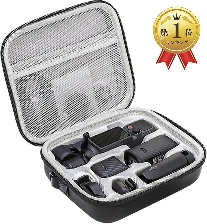 【楽天ランキング1位入賞】DJI Osmo Pocket 4 クリエイターコンボ＆アクセサリー ...