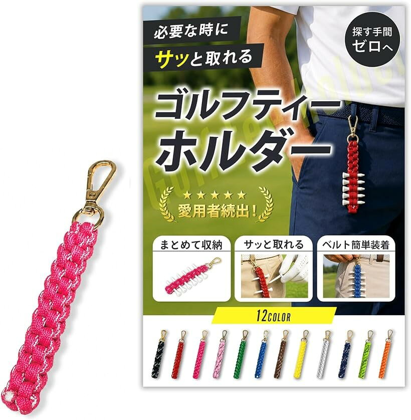 楽天市場】コーチ ティー ケース ゴルフの通販