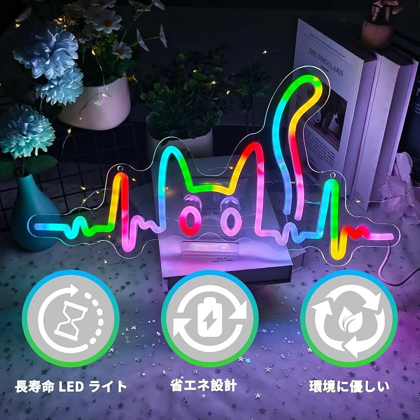 ホリックの猫 RGB ネオンサイン ゲームネオン LED ネオンライト 10種類 4モード 調整可能 USB式 壁掛け 雰囲気作り ネオン看板 インテリア 店舗看板 おしゃれ かわいい (RGB, 横45x縦24cm)｜アングル3