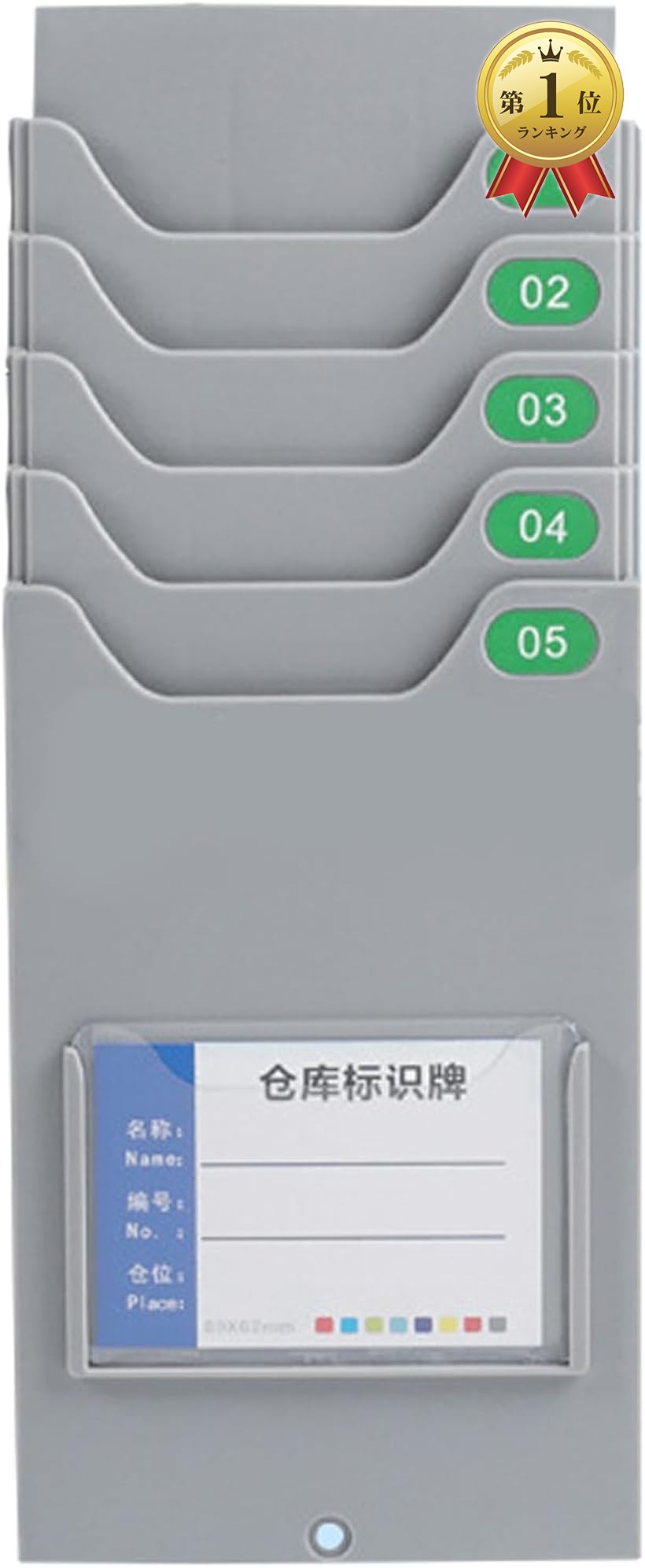 バリエーションコード : 2brit65fwo商品コード2bri5nljp5商品名カードホルダー 壁掛け タイムカードラック icカード idカード タイムカード差しブランドGatitaカラーグレーオフィスや工場で使いやすい壁掛けカードホルダー。タイムカードラックとして、タイムカード差しやタイムカード入れに最適です。壁にかけるだけでスッキリ収納できます。省スペースで整理整頓ができる壁掛けウォールポケット型カードホルダー。icカード・idカードの収納にも対応し、書類やポストカードを差せるレターラックとしても活躍。タイムカード入れやタイムカード差しとして工場・職場で大活躍。しっかりした作りのウォールポケットタイプで、壁面収納を活用しながらスマートに勤怠管理できます。オフィスの壁に設置できる壁掛けタイプで、タイムカードラックとして使うことで勤怠管理がスムーズに。工場や事務所の整理に役立つ実用的なウォールポケットです。工場・オフィスの必需品、タイムカード差し付き壁掛けカードホルダー。会社の勤怠管理を効率化する実用的な収納カードラックです。電池不必要です。※ 他ネットショップでも併売しているため、ご注文後に在庫切れとなる場合があります。予めご了承ください。※ 品薄または希少等の理由により、参考価格よりも高い価格で販売されている場合があります。ご注文の際には必ず販売価格をご確認ください。※ 沖縄県、離島または一部地域の場合、別途送料の負担をお願いする場合があります。予めご了承ください。※ お使いのモニタにより写真の色が実際の商品の色と異なる場合や、イメージに差異が生じることがあります。予めご了承ください。※ 商品の詳細（カラー・数量・サイズ 等）については、ページ内の商品説明をご確認のうえ、ご注文ください。※ モバイル版・スマホ版ページでは、お使いの端末によっては一部の情報が表示されないことがあります。すべての記載情報をご確認するには、PC版ページをご覧ください。