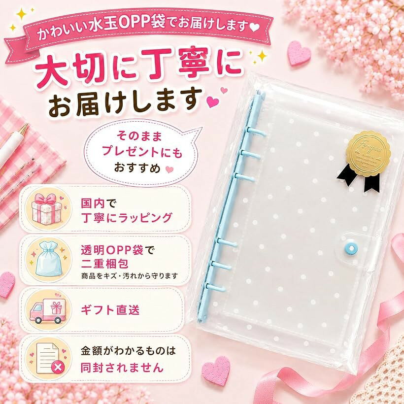 シール帳 A5 大きめ シールバインダー 子供 大人 リフィル20枚 PP板5枚 ジッパーケ...