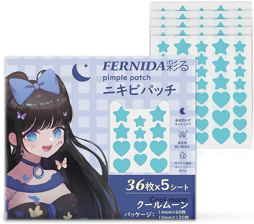 バリエーションコード : 2bkjqt52o0商品コード2bkyg0f4rl商品名スポットパッチ 可愛い大量 ティーツリーブランドFERNIDAカラー水色 星＆心 180pcsパッチを使用する部分をぬるま湯で優しく洗い、水気をしっかりと拭き取ってください。この際、パッチを貼る部分には化粧水や乳液を使用しないようご注意ください。フィルムからパッチを丁寧に剥がし、気になる部分に貼り付けます。そのまま6～8時間程度お使いください。パッチを剥がす際は、肌を傷めないよう、そっとゆっくりと剥がしてください※ 他ネットショップでも併売しているため、ご注文後に在庫切れとなる場合があります。予めご了承ください。※ 品薄または希少等の理由により、参考価格よりも高い価格で販売されている場合があります。ご注文の際には必ず販売価格をご確認ください。※ 沖縄県、離島または一部地域の場合、別途送料の負担をお願いする場合があります。予めご了承ください。※ お使いのモニタにより写真の色が実際の商品の色と異なる場合や、イメージに差異が生じることがあります。予めご了承ください。※ 商品の詳細（カラー・数量・サイズ 等）については、ページ内の商品説明をご確認のうえ、ご注文ください。※ モバイル版・スマホ版ページでは、お使いの端末によっては一部の情報が表示されないことがあります。すべての記載情報をご確認するには、PC版ページをご覧ください。