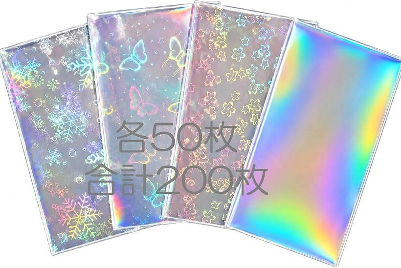 楽天市場】カードスリーブ 69 x 69の通販