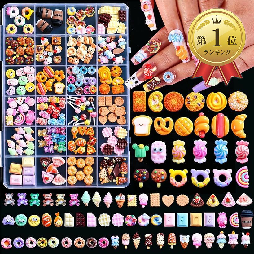 楽天市場】デコパーツ 大量の通販