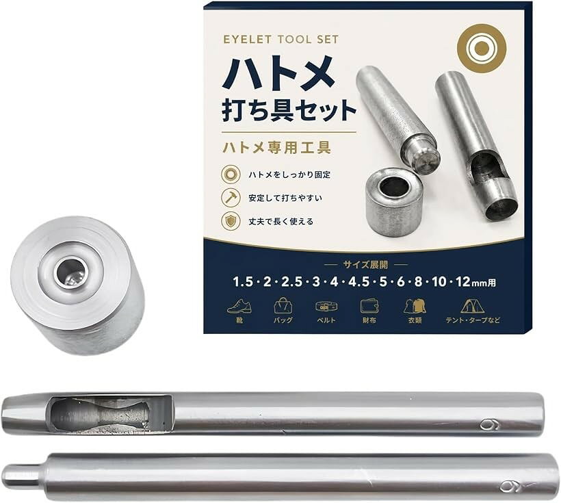 バリエーションコード : 2bk24g56co商品コード2bk24s1c4p商品名ハトメ打ち具 ハトメパンチ 打ち棒 打ち台 穴あけポンチ レザークラフト DIY 革細工 工具 修理 補修ブランドNYANDELMOカラー内径6mm用「サイズ・バリエーション」内径1.5mm・2mm・2.5mm・3mm・4mm・4.5mm・5mm・6mm・8mm・10mm・12mm用をご用意。取り付けるハトメのサイズに合わせてお選びいただけます。レザークラフトやバッグ・靴・衣類・帆布など、さまざまな用途に対応する専用サイズです。「打ち込みやすい専用設計」打ち棒・打ち台・穴あけポンチを組み合わせたハトメ専用工具です。ハトメを安定した状態で取り付けやすく、初めての方でも扱いやすい設計。DIYやレザークラフト、補修作業まで幅広いシーンで活躍します。「丈夫で長く使える鉄製」耐久性に優れた鉄製を採用し、繰り返しの使用でも変形しにくい仕様です。適度な重量があるため打ち込み時も安定しやすく、ハトメの取り付け作業をしっかりサポート。ご家庭でのDIYから本格的な革細工までお使いいただけます。＊長期間使用しない時や使用後は、サビ防止のため機械油(防錆油)を塗ってお手入れしてください。「幅広い用途に対応」靴・バッグ・ベルト・財布・衣類・キャンバス生地・帆布・テント・タープなどのハトメ取り付けや交換、修理・補修におすすめです。オリジナル作品の制作やメンテナンスなど、さまざまなハンドメイド・DIY作業で活躍します。「レザークラフトやDIYにおすすめ」ハトメの取り付けや交換、修理・補修を手軽に行えるハトメ打ち具です。レザークラフト・革細工・手芸・DIYなど幅広い用途に対応し、初心者から経験者まで使いやすい仕様。用途に合わせてサイズを選べるため、作業効率の向上にも役立ちます。※ 他ネットショップでも併売しているため、ご注文後に在庫切れとなる場合があります。予めご了承ください。※ 品薄または希少等の理由により、参考価格よりも高い価格で販売されている場合があります。ご注文の際には必ず販売価格をご確認ください。※ 沖縄県、離島または一部地域の場合、別途送料の負担をお願いする場合があります。予めご了承ください。※ お使いのモニタにより写真の色が実際の商品の色と異なる場合や、イメージに差異が生じることがあります。予めご了承ください。※ 商品の詳細（カラー・数量・サイズ 等）については、ページ内の商品説明をご確認のうえ、ご注文ください。※ モバイル版・スマホ版ページでは、お使いの端末によっては一部の情報が表示されないことがあります。すべての記載情報をご確認するには、PC版ページをご覧ください。