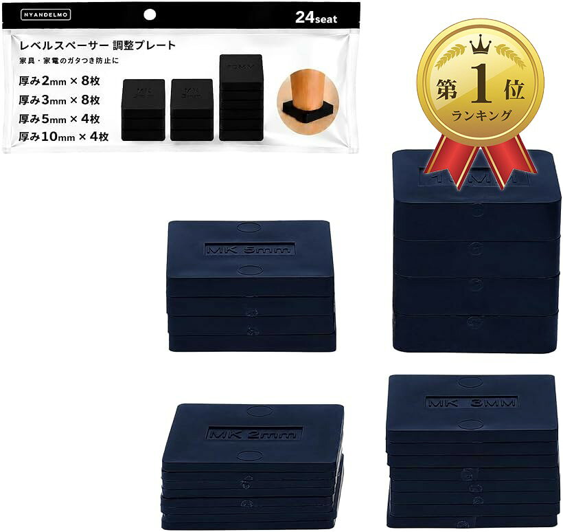 テンピュール レッグスペーサー Tempur Leg Spacer | Physiosupplies.eu
