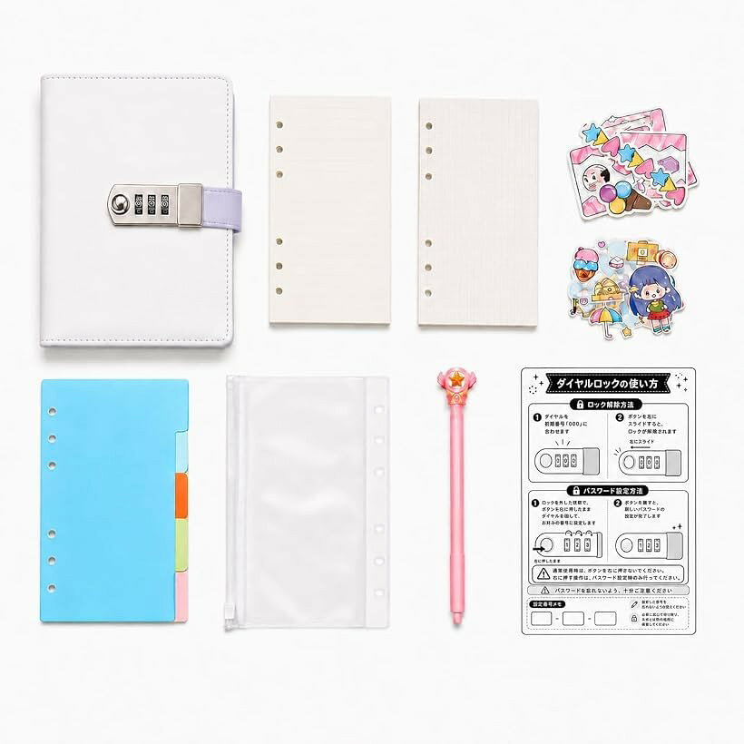 バリエーションコード : 2bktl3xc2t商品コード2bktlddr5o商品名鍵付きノート A6 ダイヤルロック 日記帳 6穴リング リフィル交換式 PUレザー 日本語説明書付きブランドHYmishカラーデコセット/パープル「見られたくない内容を自分らしく管理」3桁ダイヤルロック付きのA6鍵付きノートです。日記、メモ、勉強計画、推し活記録、交換日記など、見られたくない内容をまとめたいときに便利です。鍵を持ち歩く必要がないダイヤル式で、かわいさと実用性を両立しました。「リフィル交換できる6穴リング式」6穴リング式なので、ページの追加・入れ替え・整理がしやすい仕様です。横罫リフィルと方眼リフィルが付属しており、日記や予定管理、アイデアメモ、勉強ノートなど用途に合わせて使い分けできます。「日本語説明カード付き」初期番号、ロックの開け方、番号設定方法を確認できる日本語説明カード付きです。初めてダイヤルロック式のノートを使う方や、お子さまへのプレゼントにも使いやすいように、分かりやすさを重視しました。＊設定した番号は忘れないようご注意ください。「選べる2タイプ」シンプルに使いたい方には「シンプルセット」、日記デコや推し活を楽しみたい方には「デコセット」がおすすめです。デコセットにはステッカー、ペン、透明ジッパーポーチ、カラーインデックスなどが付属し、届いてすぐにかわいくアレンジできます。「やさしいパステルカラー」ピンク、ブルー、パープルの3色展開。白を基調にしたPUレザーカバーと淡いカラーの留め具で、子どもから大人まで使いやすいデザインです。誕生日、入学祝い、卒業祝い、クリスマス、友達やお孫さんへのプレゼントにもおすすめです。※ 他ネットショップでも併売しているため、ご注文後に在庫切れとなる場合があります。予めご了承ください。※ 品薄または希少等の理由により、参考価格よりも高い価格で販売されている場合があります。ご注文の際には必ず販売価格をご確認ください。※ 沖縄県、離島または一部地域の場合、別途送料の負担をお願いする場合があります。予めご了承ください。※ お使いのモニタにより写真の色が実際の商品の色と異なる場合や、イメージに差異が生じることがあります。予めご了承ください。※ 商品の詳細（カラー・数量・サイズ 等）については、ページ内の商品説明をご確認のうえ、ご注文ください。※ モバイル版・スマホ版ページでは、お使いの端末によっては一部の情報が表示されないことがあります。すべての記載情報をご確認するには、PC版ページをご覧ください。見られたくない日記やメモを、自分らしくまとめられるA6サイズの鍵付きノートです。3桁ダイヤルロック付きなので、鍵を持ち歩かずに使用できます。白を基調にしたPUレザーカバーに、淡いパステルカラーの留め具を合わせた、かわいく上品なデザインです。6穴リング式のため、リフィルの追加や入れ替えがしやすく、日記、推し活記録、勉強計画、パスワードメモ、交換日記など幅広い用途に使えます。横罫リフィルと方眼リフィルが付属しているため、文章を書きたいときにも、予定やアイデアを整理したいときにも便利です。初めての方でも使いやすいように、日本語説明カードを同梱しています。ロックの開け方や番号設定方法を確認できるので、お子さまへのプレゼントにもおすすめです。セットは、必要なものをすっきりまとめた「シンプルセット」と、ステッカーやペン、透明ポーチなどが付いた「デコセット」の2種類。自分用にはもちろん、誕生日、入学祝い、卒業祝い、クリスマス、友達へのプレゼントにも使いやすい鍵付きノートです。＊設定した番号を忘れないようご注意ください。＊ステッカーの柄は入荷時期により異なる場合があります。＊サイズは手作業採寸のため、多少の誤差が生じる場合があります。