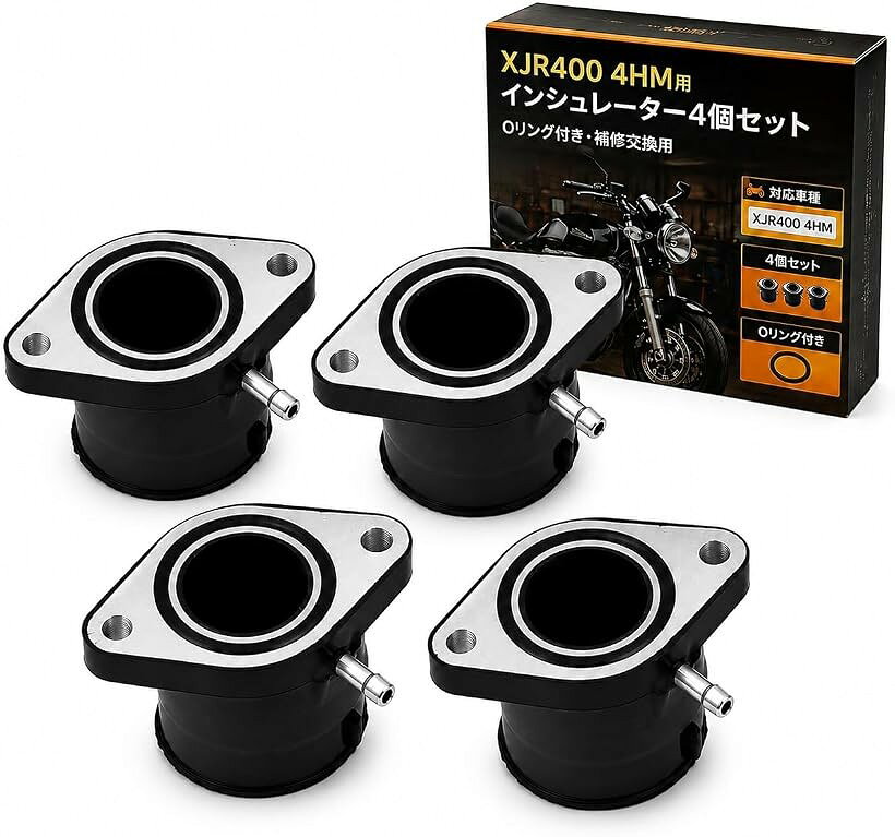 楽天市場】xjr400 インシュレーターの通販