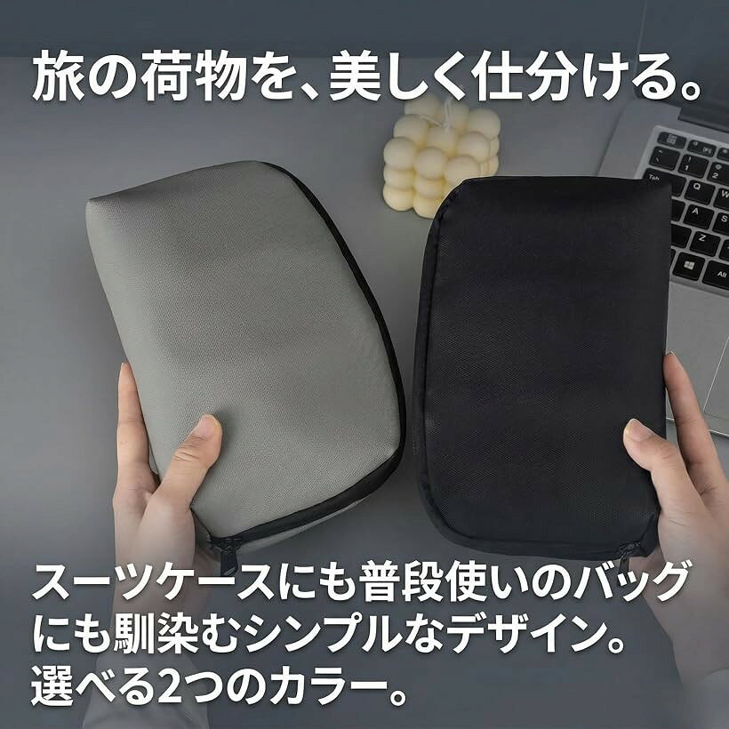 トラベルポーチ インナーバッグ 旅行 出張 整理 小さめ ガジェットポーチ 洗面用具 収納 (ブラック) horiku-10364640 ホリック サンプル画像2
