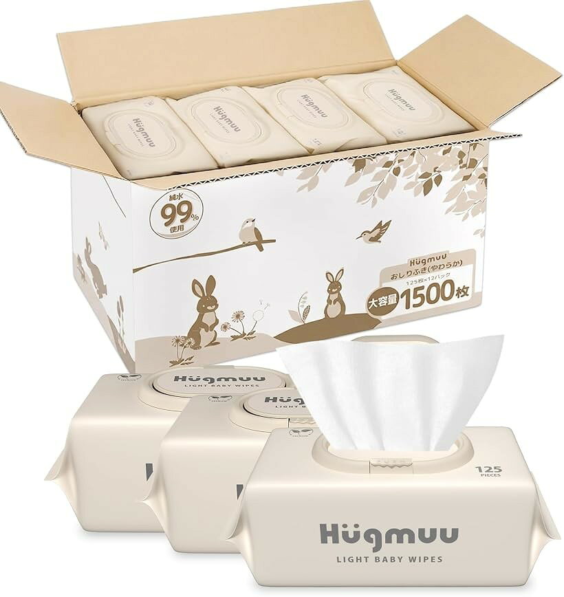 Hugmuu ハグムー おしりふき やわらか薄手タイプ 水分たっぷり 手口 蓋付き ウェットティッシュ 大容量 1500枚 125枚x12個セット