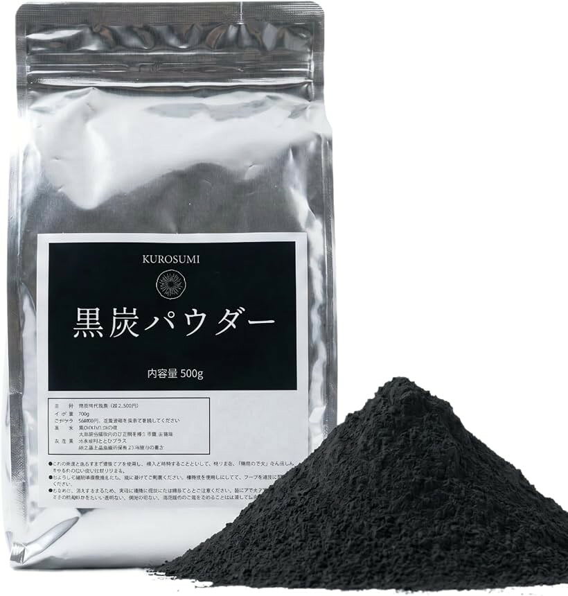 楽天市場】ナラ炭の通販